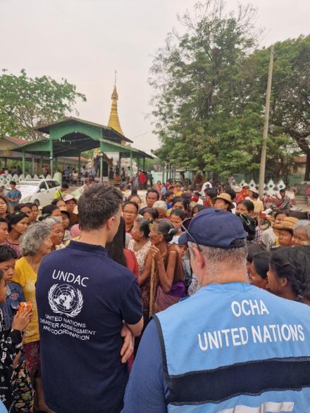 Myanmar