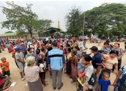 Myanmar
